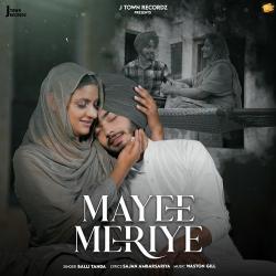 Mayee Meriye