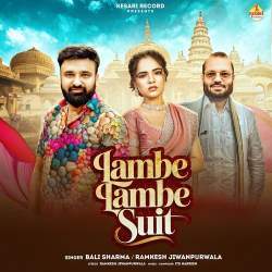 Lambe Lambe Suit