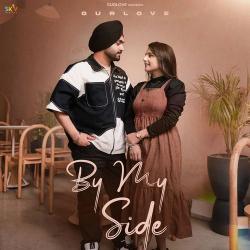 By My Side