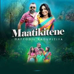 MAATIKITENE