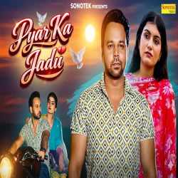 Pyar Ka Jadu