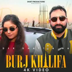 Burj Khalifa