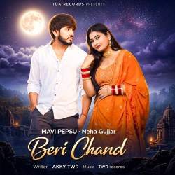 Beri Chand