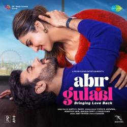Doriyaan