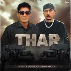 Thar