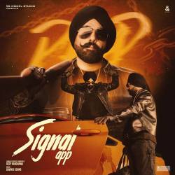 Signal App