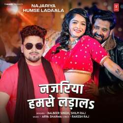 Najariya Humse Ladaala