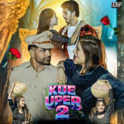 Kue Uper 2