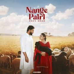 Nange Pairi