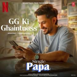 GG Ki Ghaintness