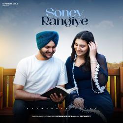 Soney Rangiye