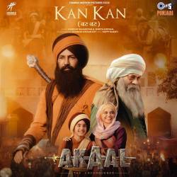 Kan Kan