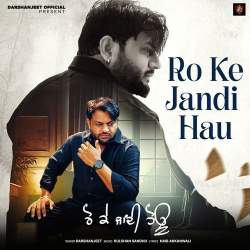 Ro Ke Jandi Hau