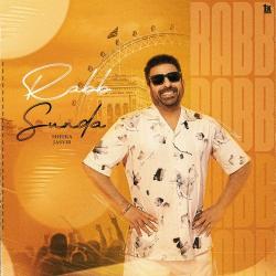 Rab Sunda