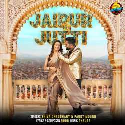 Jaipur Ki Jutti