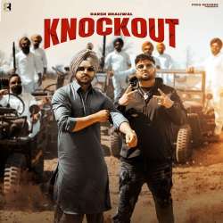 Knockout