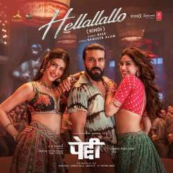 Hellallallo Hindi