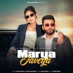 Marya Javega