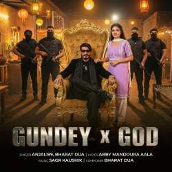 Gundey X God