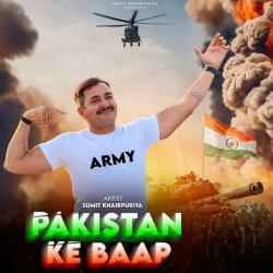Pakistan Ke Baap
