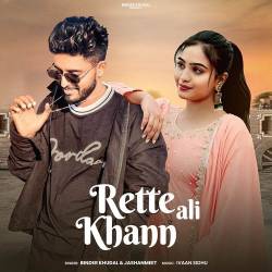 Rette Ali Khann
