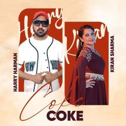 Coke