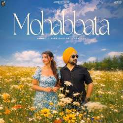 Mohabbata