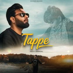 Tappe