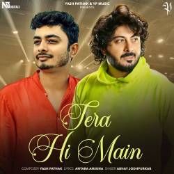 Tera Hi Main