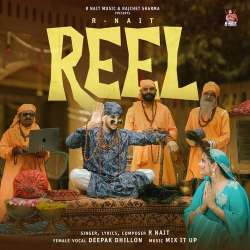Reel Deepak Dhillon