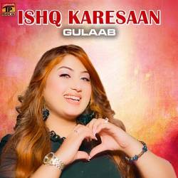 Ishq Karesaan