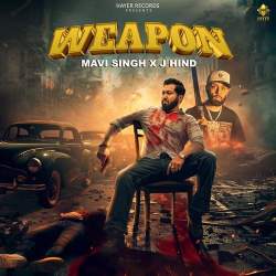 Weapon