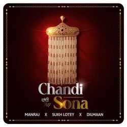 Chandi Sona