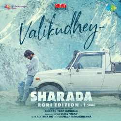 Valikudhey (Tamil)