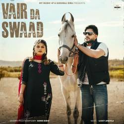 Vair Da Swaad