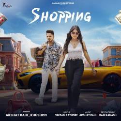 Shopping