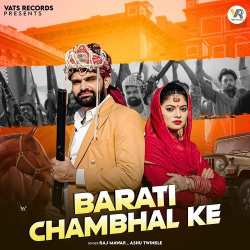 Barati Chambhal Ke