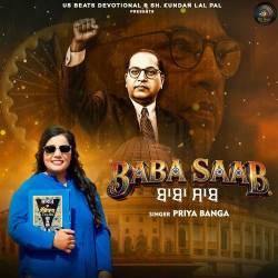 Baba Saab