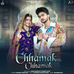 Chhamak Chhamak