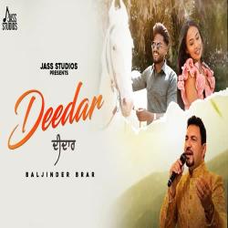 Deedar