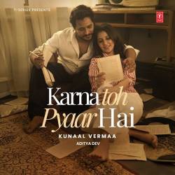 Karna Toh Pyaar Hai