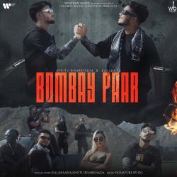 Bombay Paar