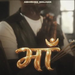Maa