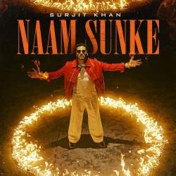 Naam Sunke