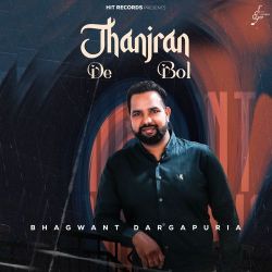 Jhanjran De Bol