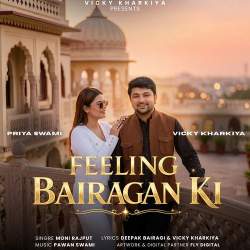 Feeling Bairagan Ki