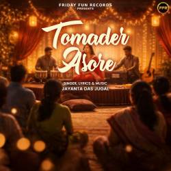 Tomader Asore