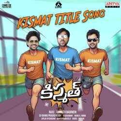 Kismat - Title Song