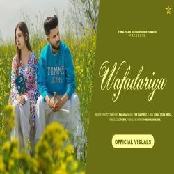 Wafadariya