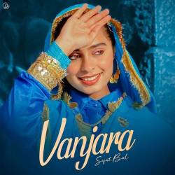 Vanjara